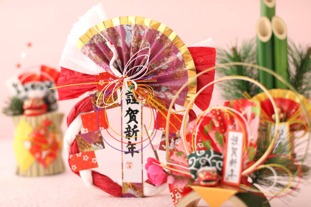 istock Image photo of New Year decoration 1288059136