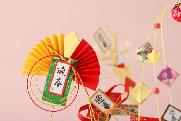 istock Image photo of New Year decoration 1288059219