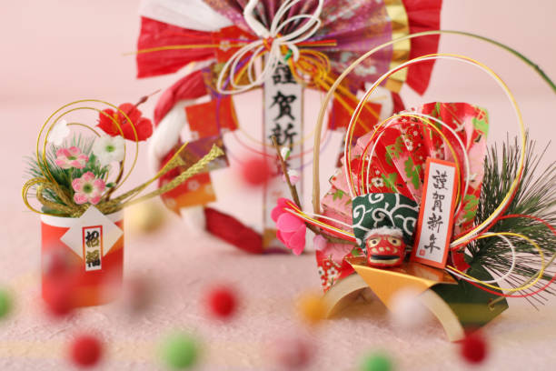 istock Image photo of New Year decoration 1288061336