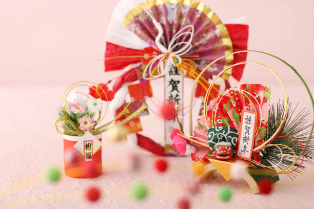 istock Image photo of New Year decoration 1288061338