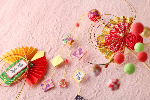istock Image photo of New Year decoration 1288061386
