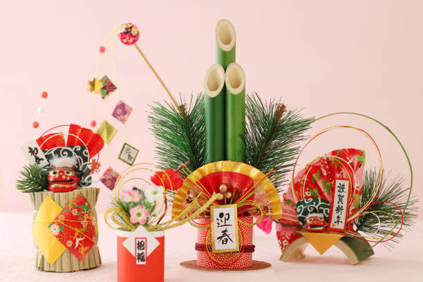 istock Image photo of New Year decoration 1288061390