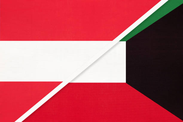 istock Austria and Kuwait, symbol of national flags from textile. 1288079048