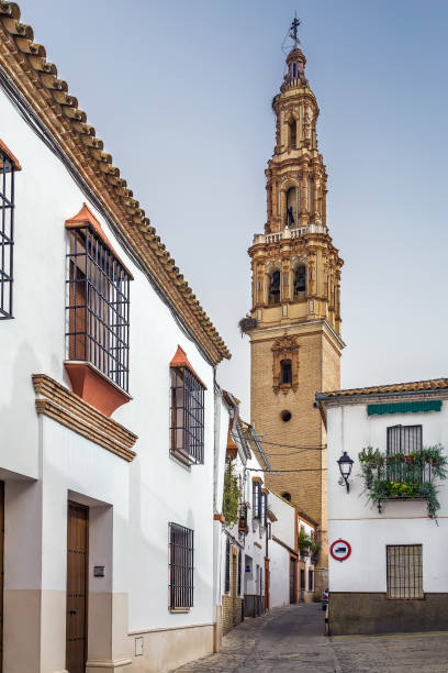 istock Street in Ecija, Spain 1288117391