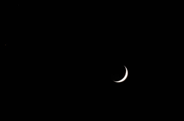 istock A Sliver of a Moon 1288169248