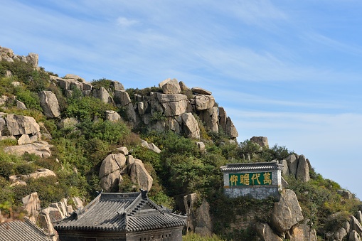 Mount Tai, Shandong Province, China.\nMount Tai is situated in central Shandong Province, with its main peak Yuhuangding rising to 1532.7 meters above sea level.\nFrom the first Emperor of Qin to the Qing Dynasty, 13 emperors successively ascended Mount Tai to seal Buddhism or offer sacrifices.\nMount Tai is a world cultural and natural heritage site as well as a national AAAAA tourist attraction.\nMount Tai is called the head of the five Sacred mountains in China,Numerous Chinese and foreign tourists come to visit.