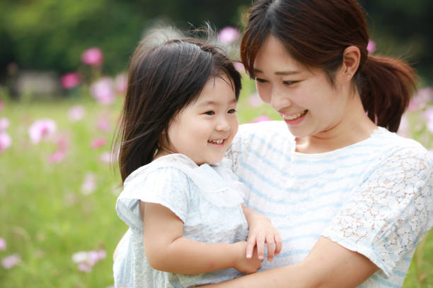 istock Smile parent and child 1288260261