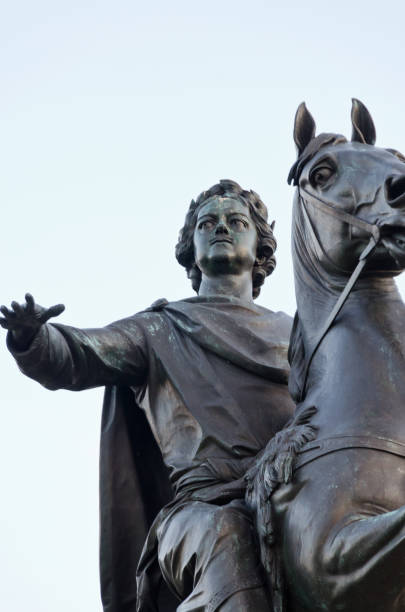 istock Monument of Russian emperor 1288340949