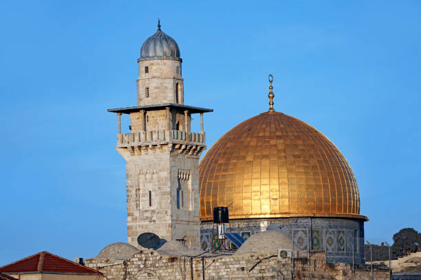 istock Jerusalem, Dome of the Rock and minaret 1288343230