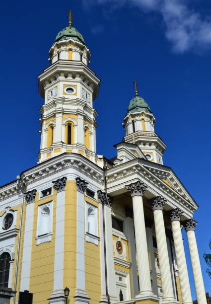 istock Holy Cross Cathedral, Uzhhorod 1288442385