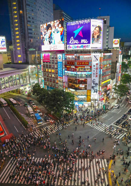 istock Shibuya Crossing at Dusk 1288505970