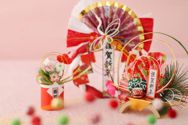 istock Image photo of New Year decoration 1288543200