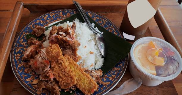 istock Indonesian Food 1288591385