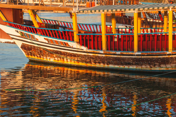 istock Colorful boat in Doha 1288703133