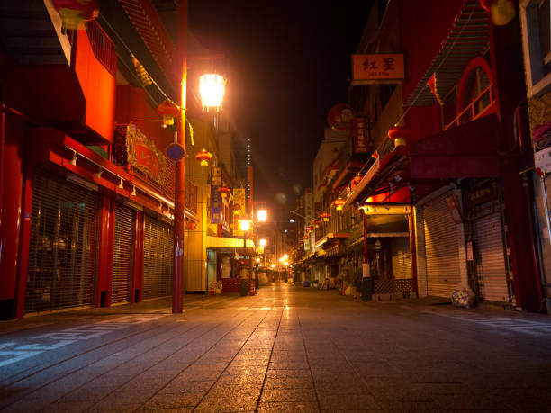 istock Nankin-machi, famous Kobe Chinatown in the night 1288750091