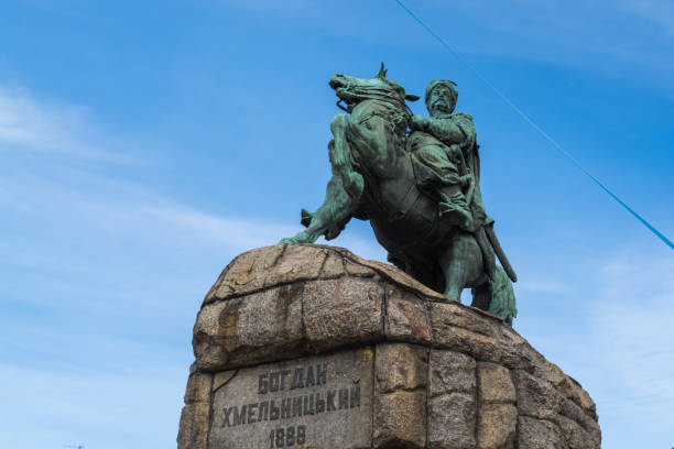 istock Monument to Hethman Bogdan Khmelnitsky in front of Saint Sophia's Cathedral Kiev 1288788340