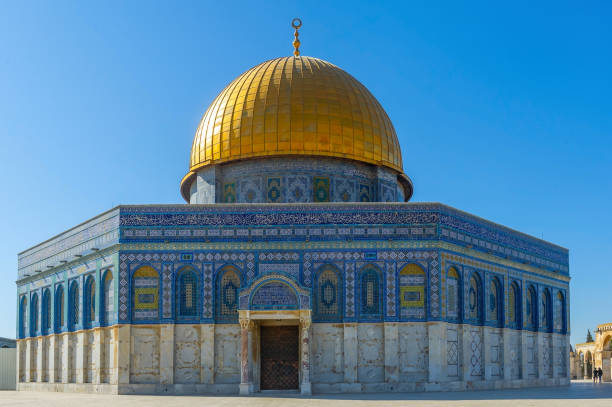 istock The Dome of the Rock Mosque 1288791413