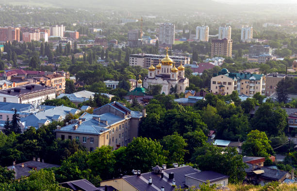 istock Aerial view of the Pyatigorsk. 1288807726