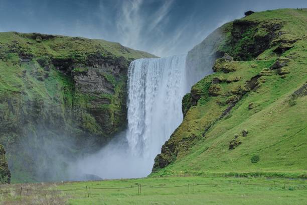 istock Skogafoss waterfall in Iceland 1288808198