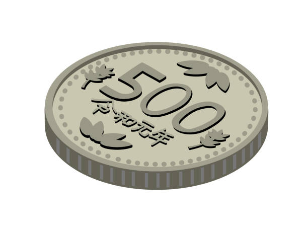 500円硬貨(日本金) - 500円玉点のイラスト素材／クリップアート素材／マンガ素材／アイコン素材