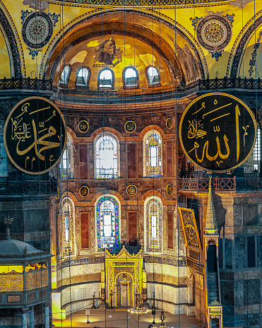 The Hagia Sophia, the biggest church constructed by the East Roman Empire in Istanbul, has been constructed three times in the same location.