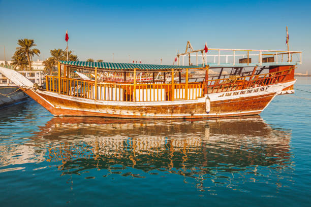 istock Colorful boat in Doha 1288900876
