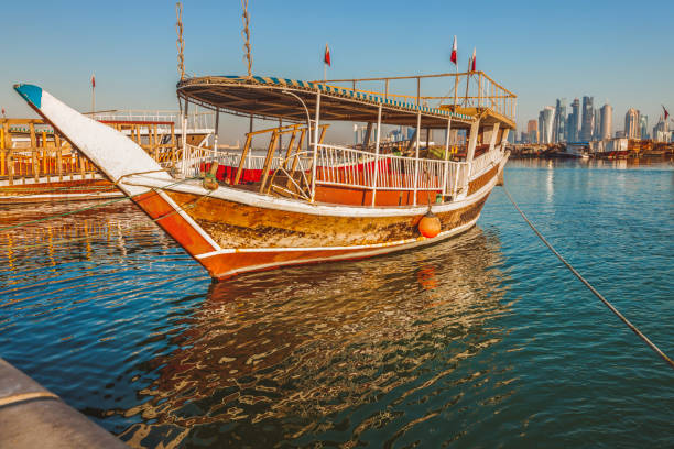 istock Colorful boat in Doha 1288900898