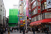 japan-naturlandschaften.jpg?b=1&s=170x170&k=20&c=ZjcxVeCOIY1AMnyQl5ZleOmXcgr9UBGHyO4clsGDKOA=