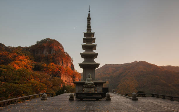 The Stone Pagoda in Buddhist Temple at Mt. Cheongryang Provincial Park (South Korea) stock photo