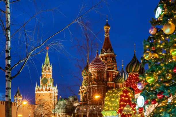 istock Christmas tree on the Red Square, Moscow 1289010492