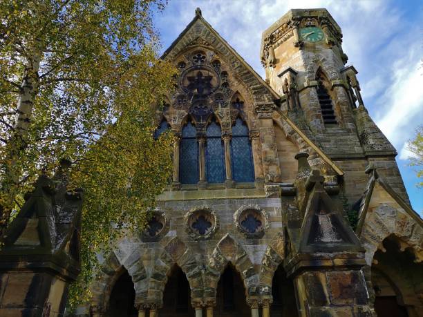 istock Landmarks of Scotland - Penicuik 1289032362