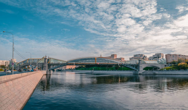 istock Panoramic view of Pushkin (Andreevsky) bridge in Moscow 1289090077