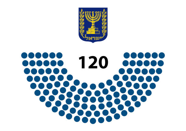 The 120 Knesset parliament seats vector art illustration