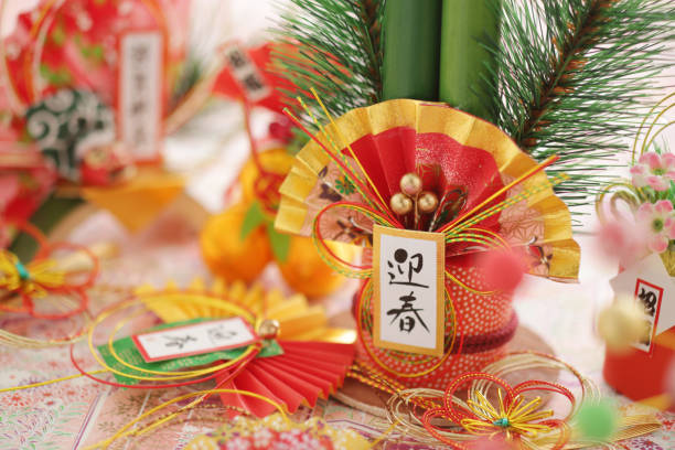 istock Image photo of New Year decoration 1289128882