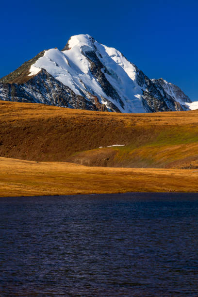 istock Altai Tavan Bogd National Park 1289129779