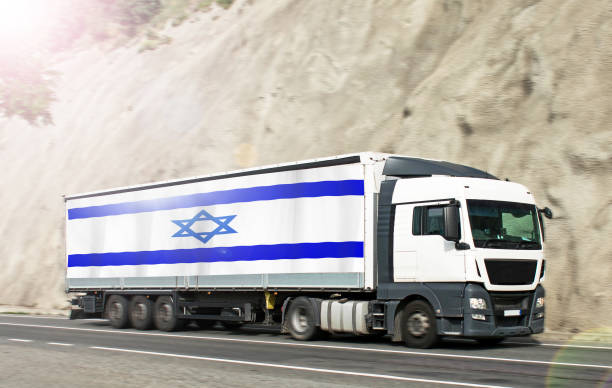 istock Import- export of products from Israel- concept. 1289135906