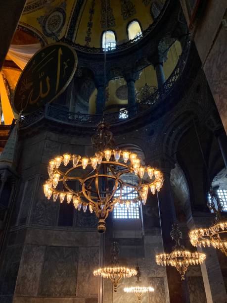 istock Hagia Sophia mosque views inside of architecture 1289148295