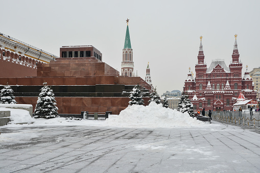 Red square in Moscow, Russia. View from the Moscow river
