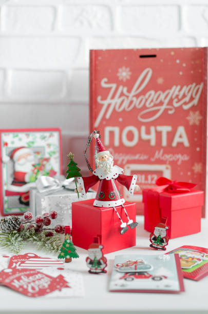 istock Preparing for the New Year and Christmas 1289203456