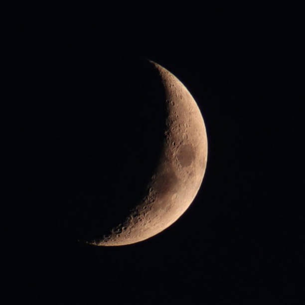 istock Waxing Gibbous Moon 1289204763
