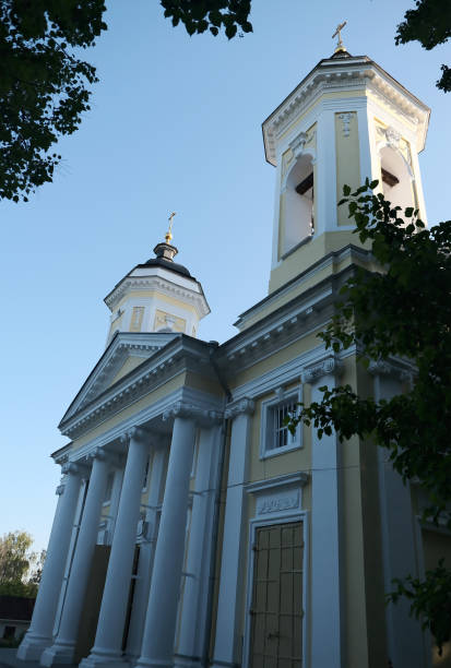 istock christian church building 1289222066