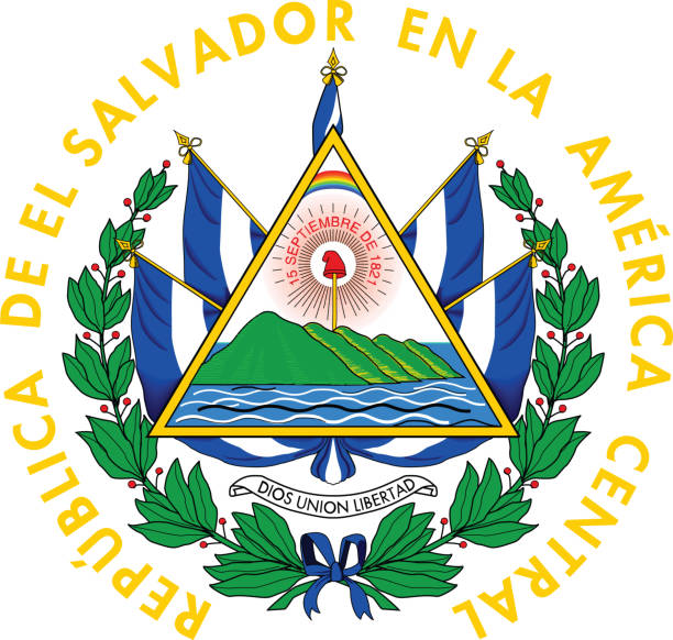 istock Coat of arms of El Salvador 1289267593