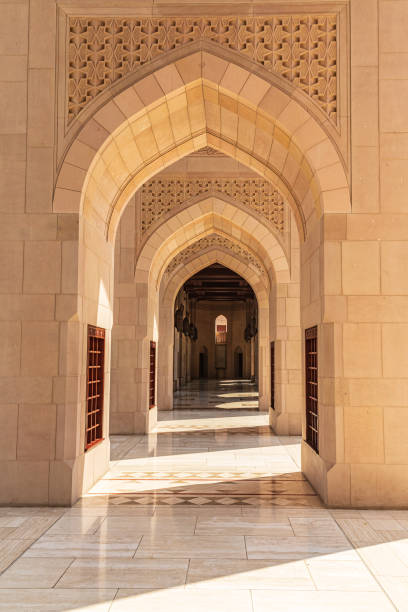 istock Arches outside the Sultan Qaboos Grand Mosque in Muscat. 1289284158