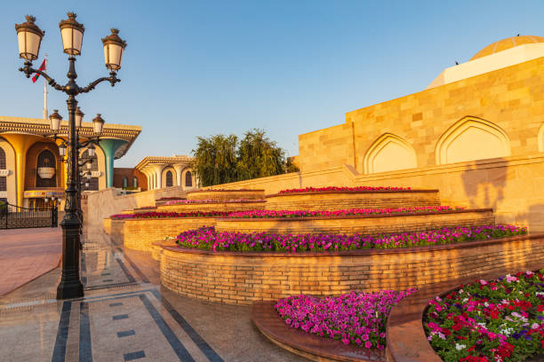 istock Al Alam Palace in Muscat. 1289284245