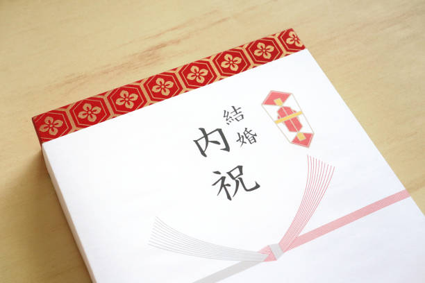 istock The return gift for the person who gave the wedding gift. 1289286391