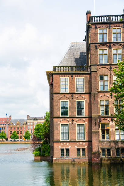 istock Dutch Parliament, The Hague, Netherlands 1289325427