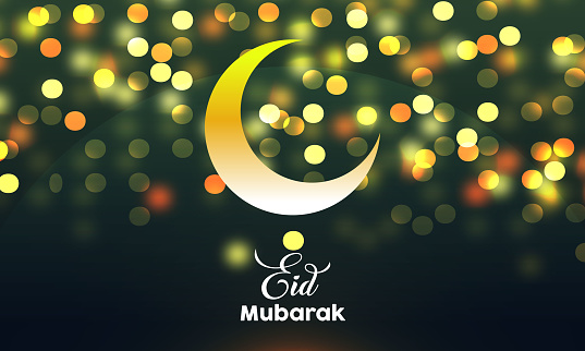 Abstract Eid Mubarak blurred background design illustration