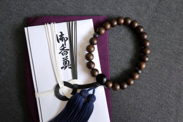 istock Prayer beads for men and envelopes used in Japanese Buddhism. 1289507255