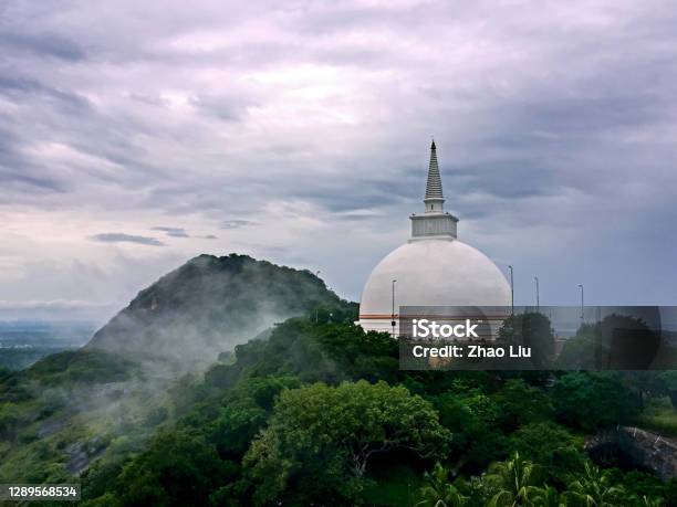 The Buddhist Pagoda In Mihintale Sri Lanka Stock Photo - Download Image Now - Sri Lanka, Temple - Building, Ancient