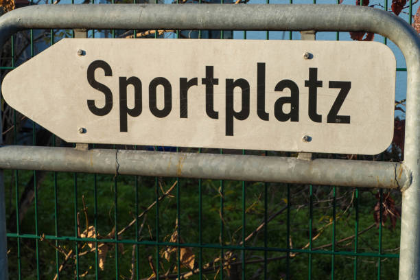istock Sign Sports Field german 